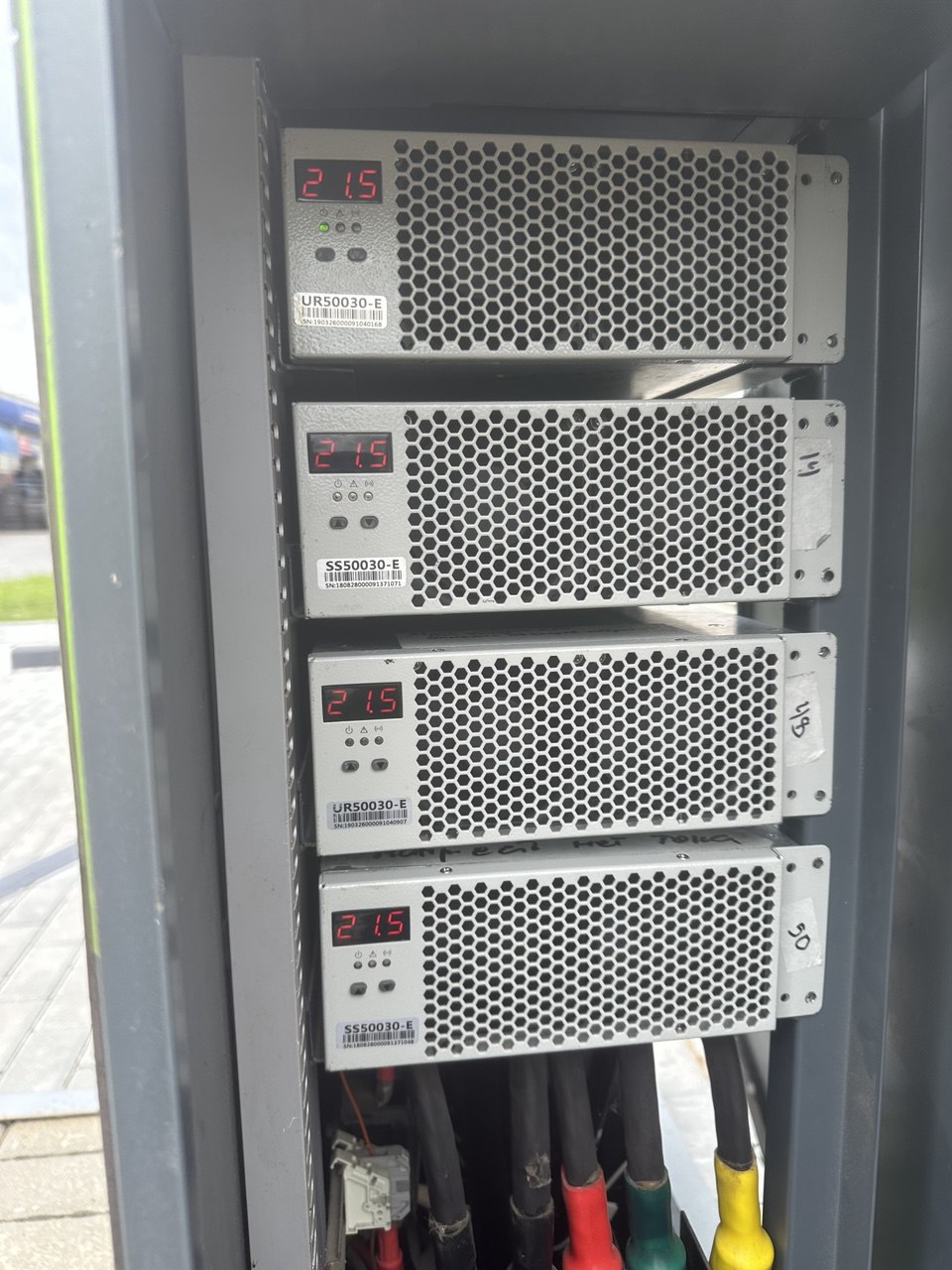 Ремонт зарядных выпрямителей